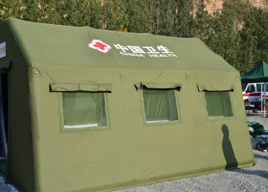合水医疗帐篷